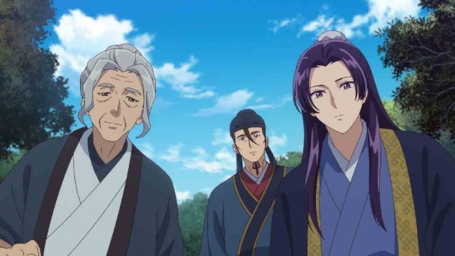 The Apothecary Diaries EP41